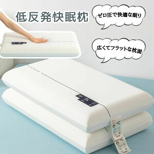  ᔽ ܂  _炩 x͂ Q   ɂ₳ ʋC ƌւ̕Sa炰 Jo[