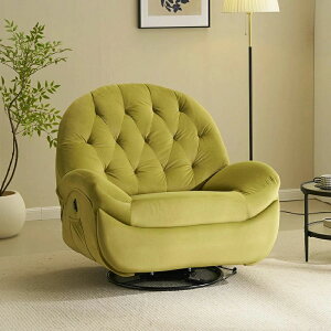 y270°]+30°yhzNCjO\t@ d RpNg 1l| xxbg NCjO`FA 105-165°NCjO LkfUC ȒP~{^ ɂ  l