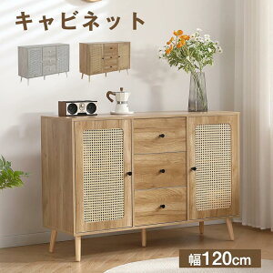 Lrlbg 120cm ؐ rt [I `FXg TCh{[h rO{[h ^ ^ 3i ot ؐr J tVFt eʎ[ [`FXg ^X R[h