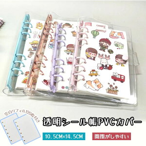 蒠 oC_[  V[[ J[h[ A7 Jo[ tB\ p`O NAP[X L[z_[z[t INS }JJ[  [