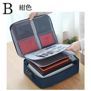 ގ[obO 3w ޕۊǃP[X  [|[` R[hbNt _CbN h h  o s֗