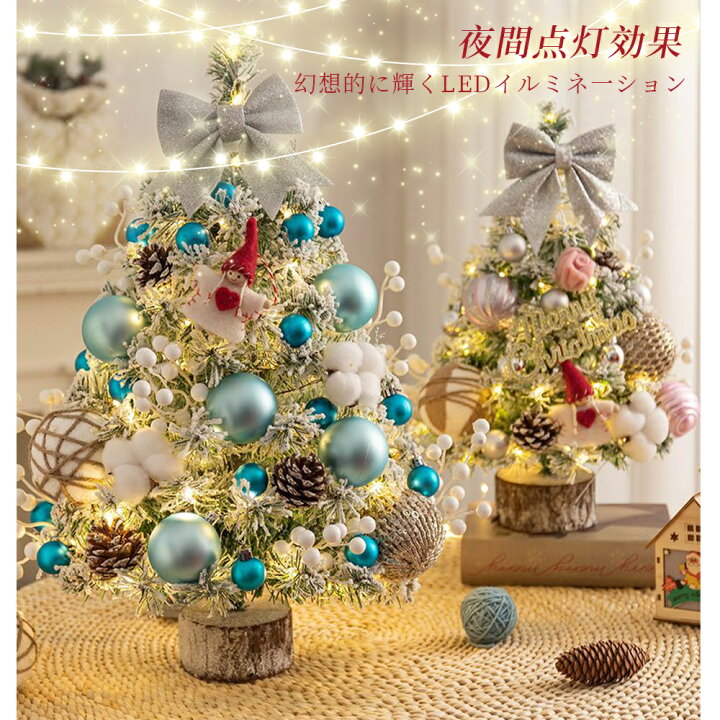 クリスマスオーナメント PVC素材 装飾効果はクリスマスツリーの装飾に良いクリスマスボール ホリデーデコレーション ショッピングモー クリスマスツリー  クリスマスパインツリー ソリッドメタルレッグ クリスマスパーティーデコレーション ホリデー ブラック PVC 人工 ... クリスマスオーナメント PVC素材 装飾効果はクリスマスツリーの装飾に良いクリスマスボール ホリデーデコレーション ショッピングモー