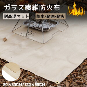 ΃V[g ω hΕz ϔM o[xL[h΃}bg jR fM}bg Ăh~ Oی}bg ΍Жh~ ω΃V[g o[xL[