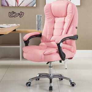 ItBX`FA PC`FA ֎q wKCX p\R`FA fXN`FA Q[~O`FA o[T|[g ʏ~  Q[~O`FA ɂ p\R`FA