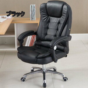 ItBX`FA PC`FA ֎q wKCX p\R`FA fXN`FA Q[~O`FA o[T|[g ʏ~  Q[~O`FA ɂ p\R`FA