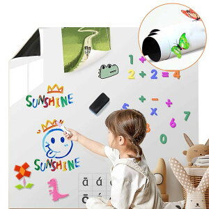 60*120CM ホワイトボード シート マグネットシート シール お絵かき 弱粘着式 貼って剥がせる マグネット 磁石 カット自由 安全テスト済み 落書きボード 掲示板 オフィス 会議室 学校