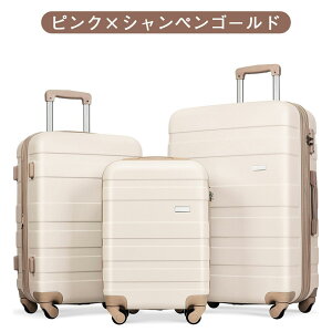 X[cP[X @ STCY 1`3p L[P[X 킢 y ^  TSAbN MTCY 4`7p ^ t@Xi[ s S suitcase L[P[X L[ob