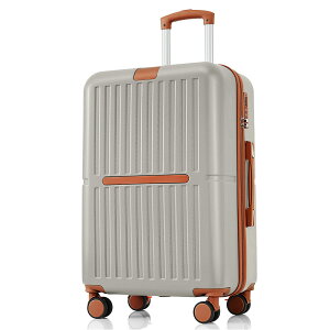 スーツケース キャリーケース キャリーバッグ USBポート付き ストッパー付き カップホルダー付き ファスナー高級樹脂ABS材質 高耐衝撃性 大容量 超軽量 かわいい 軽い おしゃれ ダブルキャス