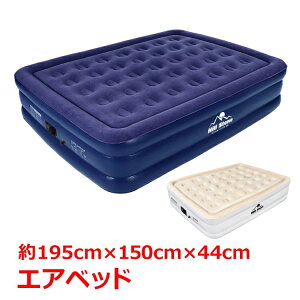 GA[xbh d _u Lv QSn qp Ȉ GAxbh 45cm GA[}bg _u Cxbh GA[}bg ȈՃxbh 195×150cm 46cm d|v RpNg[ L