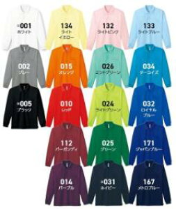 yVňlɒ [ւ̓lR|Xő glimmer 00335-ALP |Vc  UVJbg UPF20 Y fB[X jp O}[ 4.4IX hC|Vci|Pbgtj ////