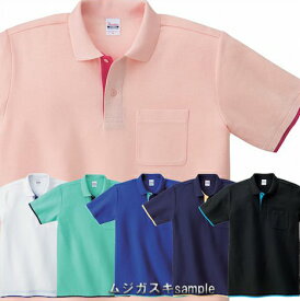 楽天市場 ポロシャツ 重ね着風の通販