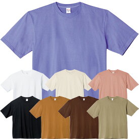 Printstar 5.6ozヘビーウェイトビッグTシャツS-XL/白/青/緑//ピンク/水色/茶色【1000113】
