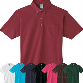 楽天市場 茶色 ポロシャツの通販