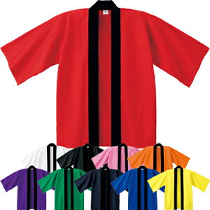 yiz[ւłlR|X瑬 ͂ nbs Rt @ n 100 t[TCY Printstar 00215-EH Cxgnbs Ղ X^bt ///F///sN/y1000215z