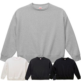 毛玉が出にくいトレーナー メンズ 無地　UnitedAthle（ユナイテッドアスレ）　10.0oz T／Cビッグシルエットクルーネックスウェット【2056271】