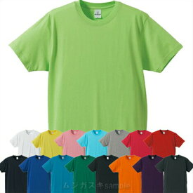 UnitedAthleカタログ掲載　Delawear　4.0ozTシャツ　XXL/白/赤/青/黒/緑/黄色/イエロー/ピンク/オレンジ/紺/紫【2458061】