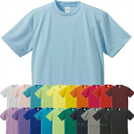 楽天市場 水色 Tシャツ カットソー トップス メンズファッションの通販