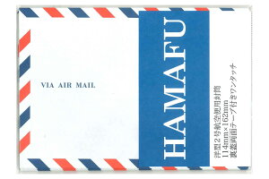 [HAMAFU] m^2 q֗p (114mmX162mm) ^b` GA[p