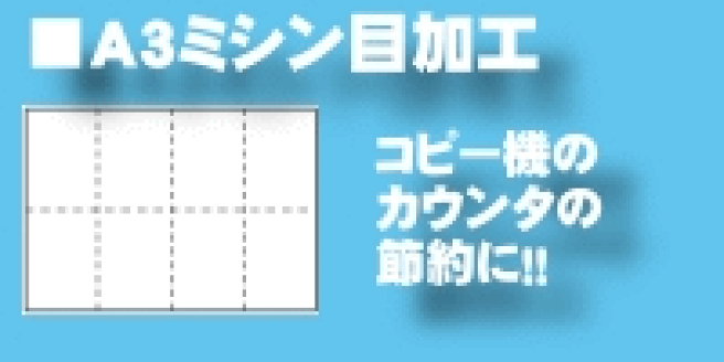 楽天市場 | 無地ハガキSHOP - 無地ハガキの専門店