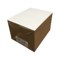 NO.20 【往復ハガキ仕様】両面白色無地ハガキ・厚手 国産上質紙180kg (200mm x 148mm) 【500枚】 年賀状…
