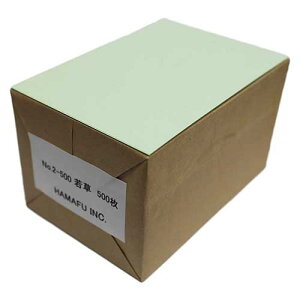NO.2-500 ᑐFʖnnKL DMTNXJ[h (100mm x 148mm) y500z