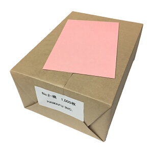 NO.2 FʖnnKL F㎿EŌ (100mm x 148mm) y1,000z
