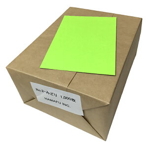 NO.2M ݂ǂFʖnnKL F㎿EŌ (100mm x 148mm)y1,000z