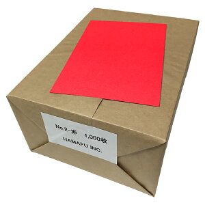 NO.2R ԐFʖnnKL F㎿EŌ (100mm x 148mm) y1,000z