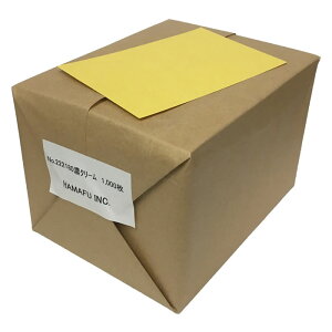 NO.222180 ZN[FʖnnKL AJTCY  F㎿E (90mm x 140mm) y1,000z