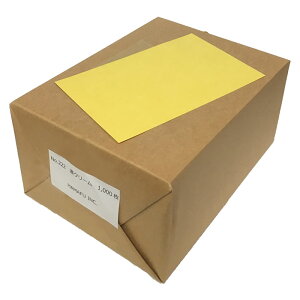 NO.222 ZN[FʖnnKLEAJTCY F㎿EŌ (90mm x 140mm) y1,000z