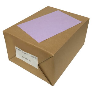 NO.222 ǂFʖnnKLEAJTCY@F㎿EŌ (90mm x 140mm) y1,000z