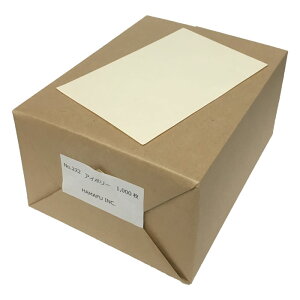 NO.222 AC{[FʖnnKLEAJTCY F㎿EŌ (90mm x 140mm) y1,000z