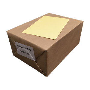 NO.2 FʖnnKL F㎿EŌ@(100mm x 148mm) y1,000z