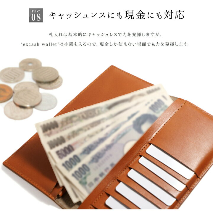 楽天市場】【ワンダフルデー!!全商品10％OFF】【小銭の入るお札入れ 
