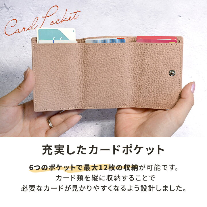 楽天市場】《5％OFFクーポン発行中!!》 【楽天1位!!】 ミニ財布 本革  