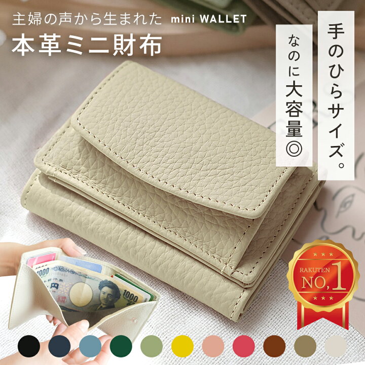 Chinmayavrindavan org viasazaby 財布 美品 VIASAZABY ヴィア サザビー 折り財布 財布 3つ折り財布 Yahoo フリマ 旧PayPayフリマ
