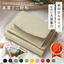 楽天市場】カード が 20 枚 以上 入る 財布（形状（財布）三つ折り財布 