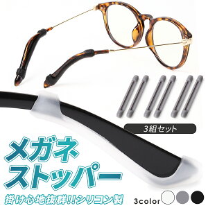 yyV1!!ɂȂȂ 6Zbgz Kl Xgbp[ ~ Yh~  NbV 藎 h~ Y fB[X q TOX ߂ˌŒ KlŒ KlXgbp[ 