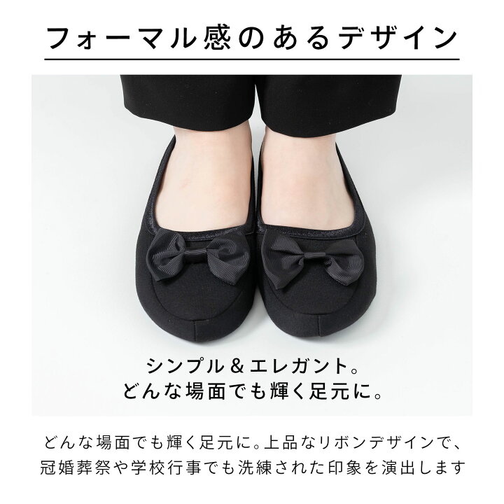 楽天市場】【楽天1位!!】 携帯スリッパ レディース 折りたたみスリッパ 