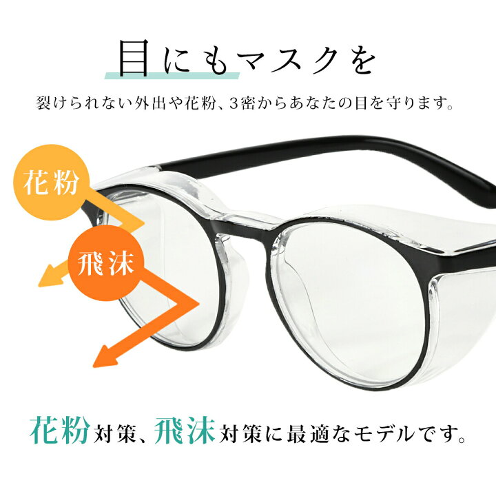 楽天市場】【23:59まで10%OFFクーポン発行中!!】 【楽天1位!!人気の 