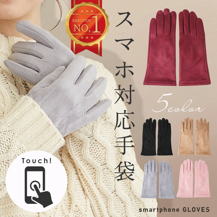 楽天市場】【本日20時〜枚数限定30％OFFクーポン】【楽天1位 