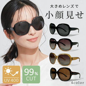 TOX fB[X UVJbg  傫  sunglass ዾ Kl ԕ΍ UV400 O΍ UV΍ Ό v[g Mtg ی [VbN ^] mj-1175