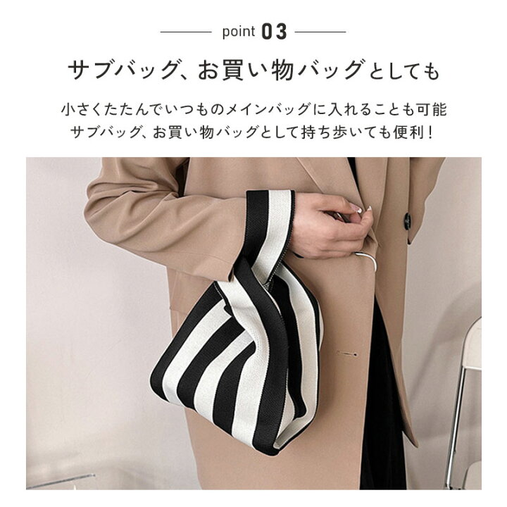 楽天市場】【23:59まで5%OFFクーポン発行中!!】【楽天1位!!】 ニット 