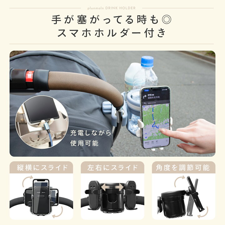 楽天市場】【23:59迄15％OFFクーポン】【楽天1位!! 改良 最新版 