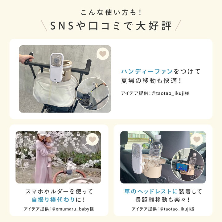 楽天市場】【23:59迄15％OFFクーポン】【楽天1位!! 改良 最新版 