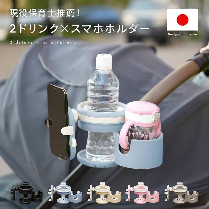 楽天市場】【7/4 20時〜枚数限定30％OFFクーポン】【楽天1位!! 改良 