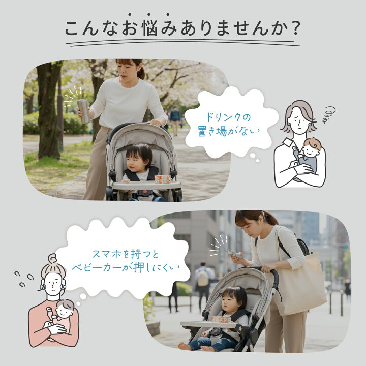 楽天市場】【23:59迄15％OFFクーポン】【楽天1位!! 改良 最新版 