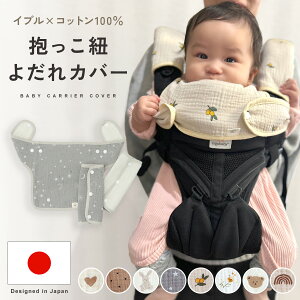 y1523:59܂2500~ȏ250~OFFN[|zyyV1!!z R 悾Jo[ 悾ꂩ R Ђ Jo[ xr[ o[Vu K[[ 悾pbh 100% oYj 