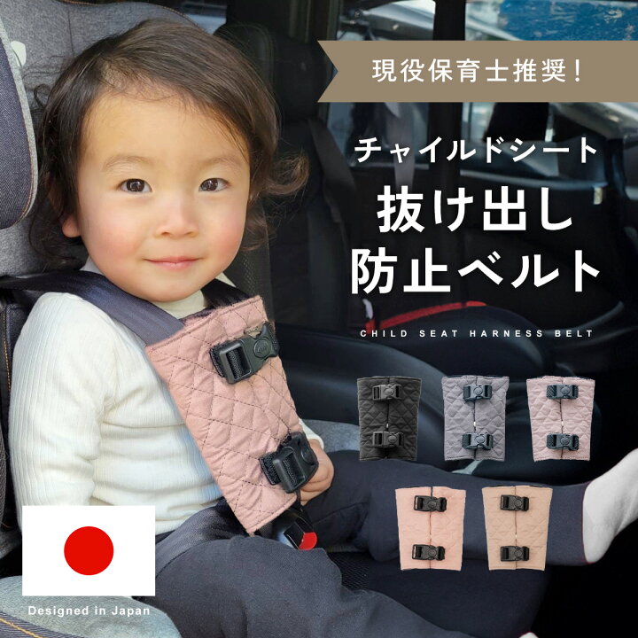 楽天市場】【7/26 1:59迄クーポン利用で1,480円〜】【楽天1位 