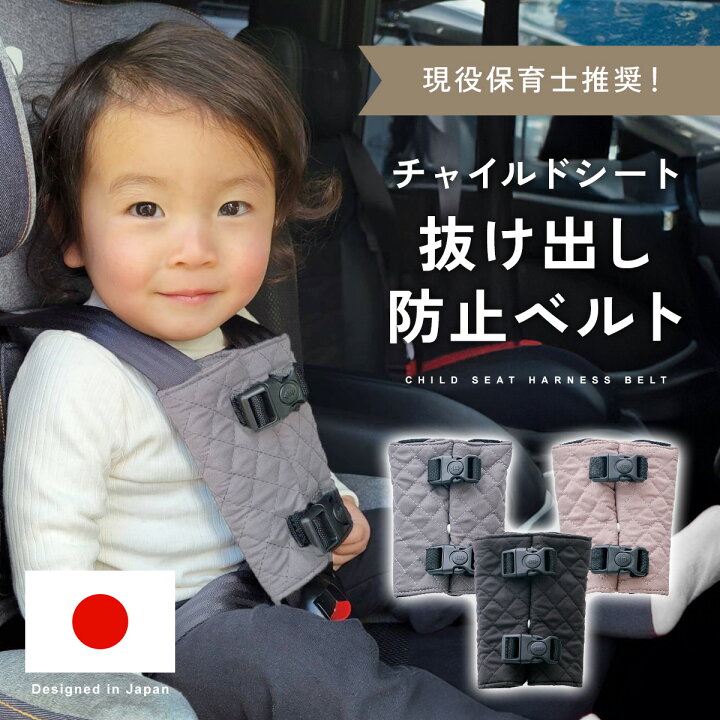 楽天市場】【4/17 9:59迄 クーポン利用で1,480円〜！】【楽天1位 
